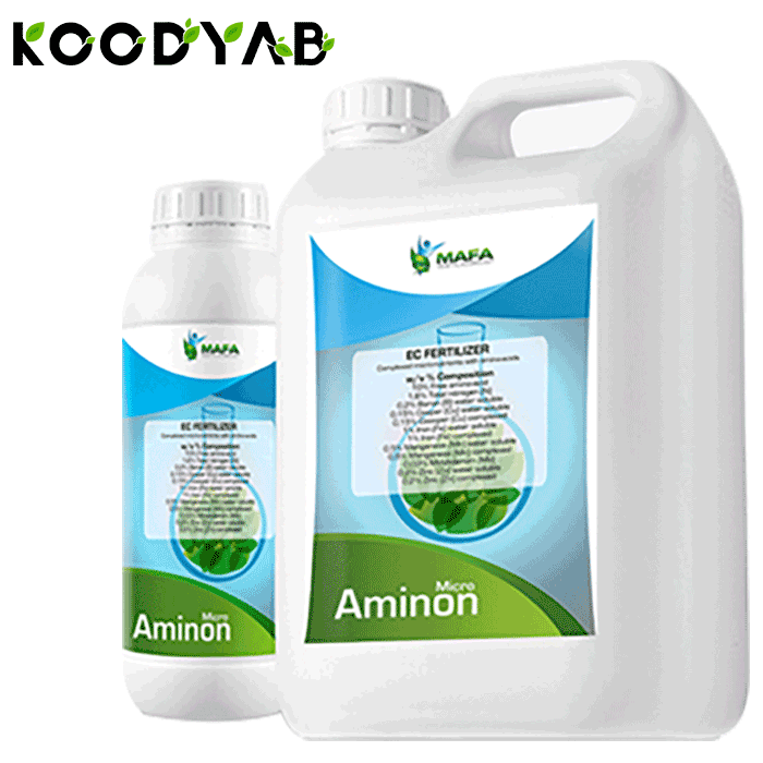 کود آمینون میکرو مافا