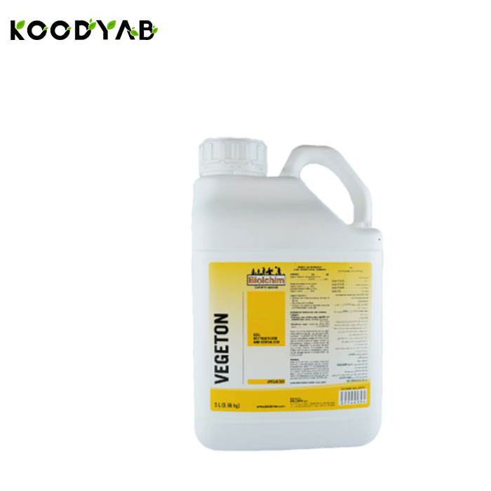 کود وجتون بیولکم