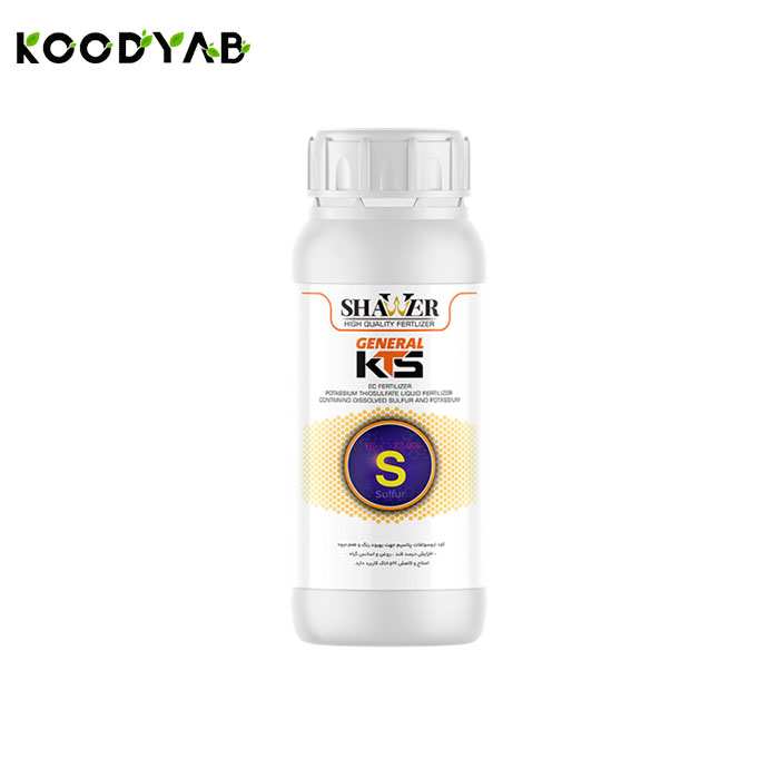 کود تیوسولفات پتاسیم مایع شاور