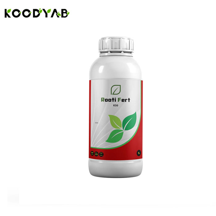 کود K 50سانسوی گرین 