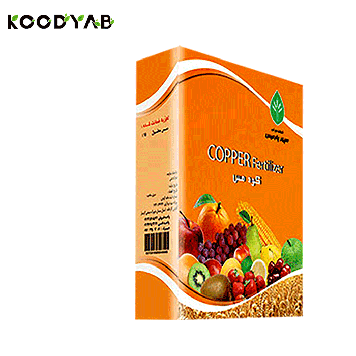 کود کلات مس سپهرپارمیس