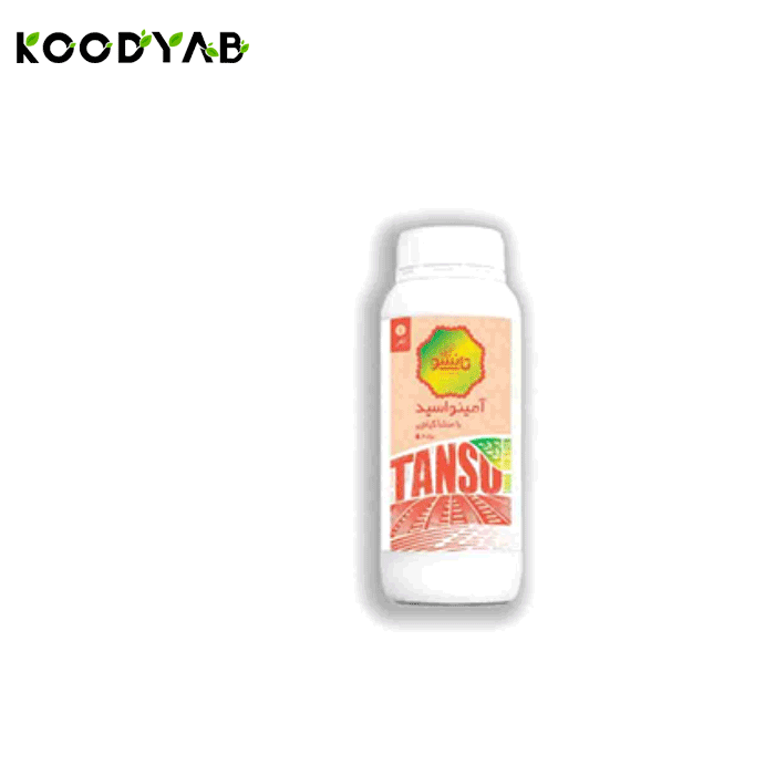 کود آمینواسید تانسو