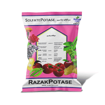 کود سیب زمینی زاگرا استار