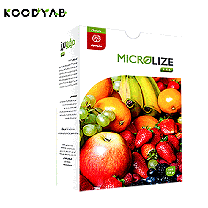 کود سبزیجات میکرولایز