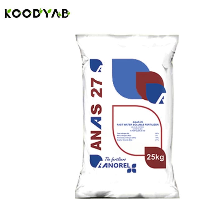 کود آناس 27 آنورل