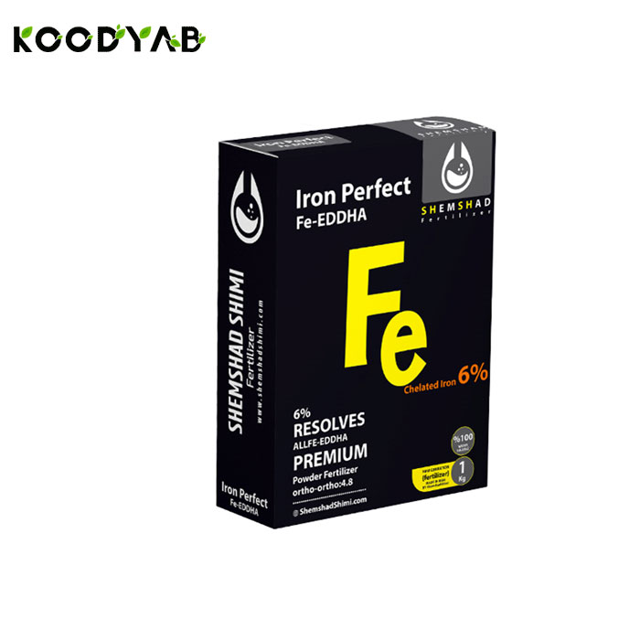 کود کلات آهن پودری شمشاد شیمی  