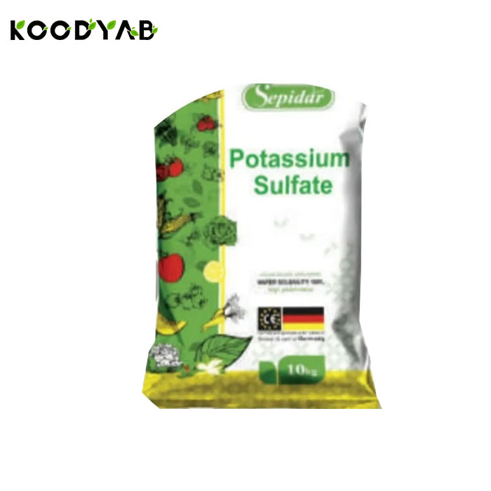 کود سولفات پتاسیم سپیدار