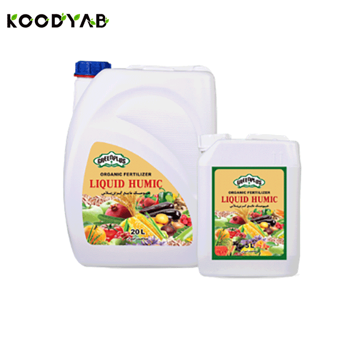 کود هیومیک گرین پلاس