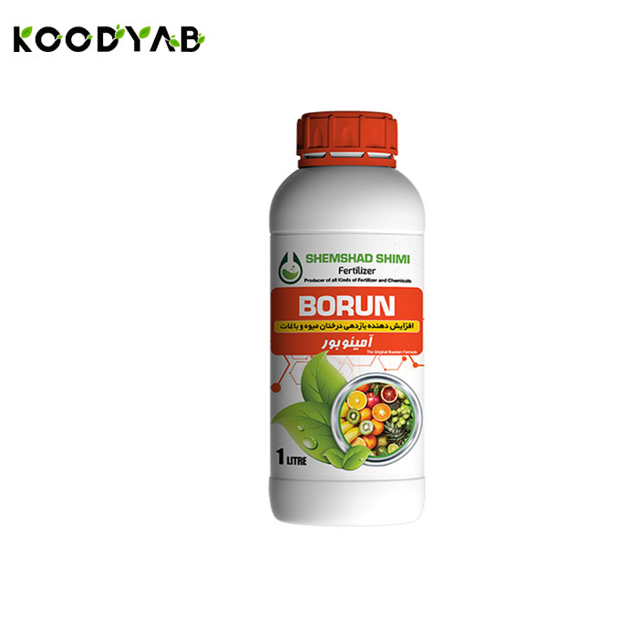 کود مایع آمینو بور شمشاد شیمی  