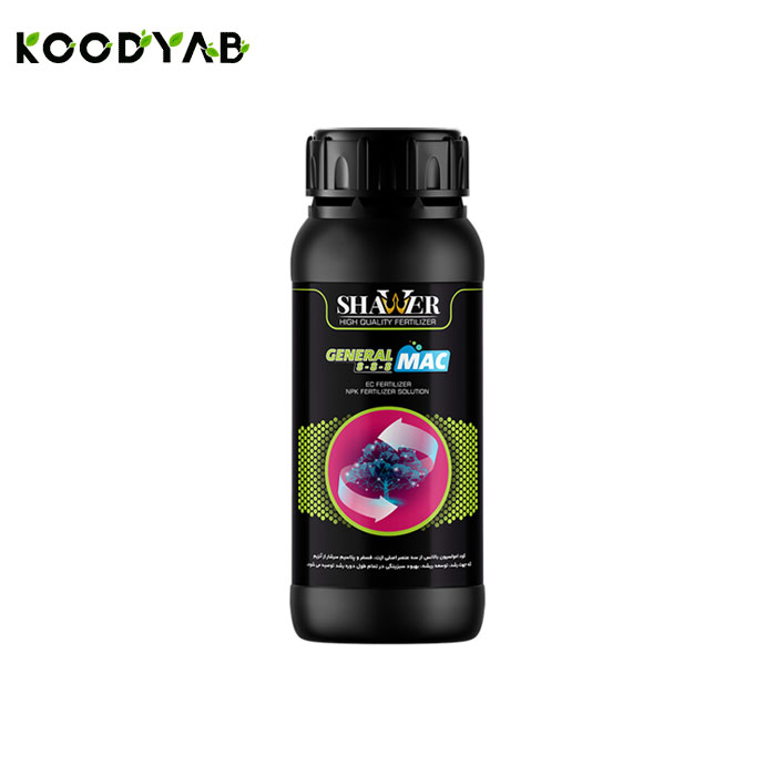 کود ماکرو کامل شاور