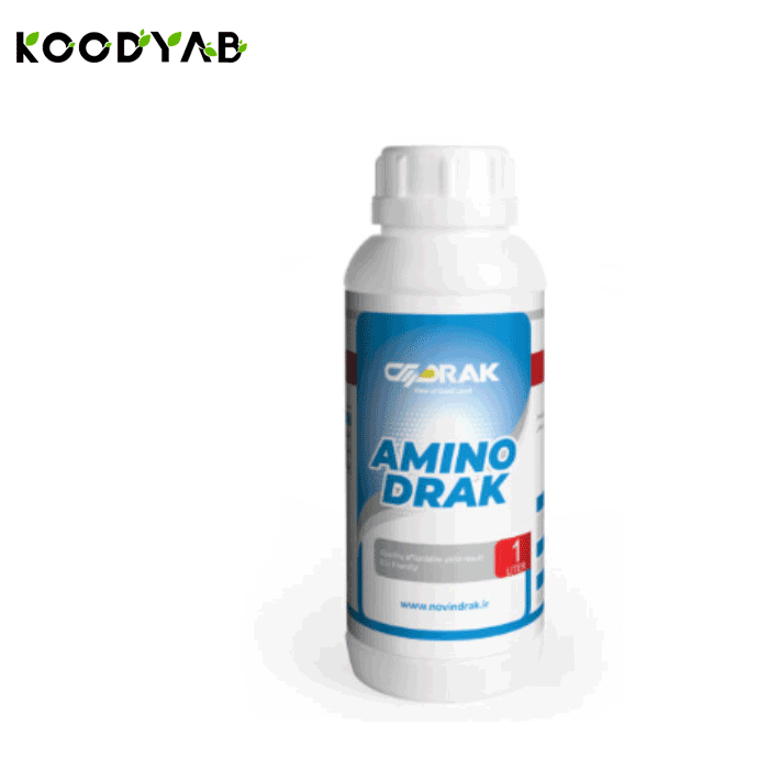 کود آمینــو دراک