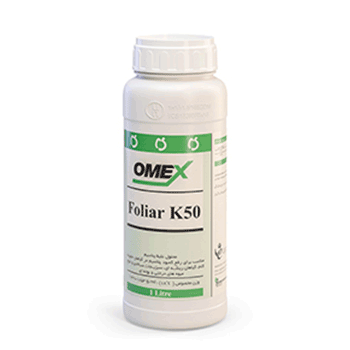 کود  فولیار پتاس50 امکس