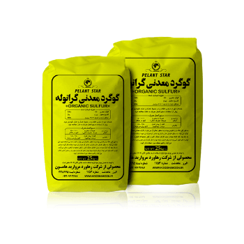 کود گوگردی 30 پلنت استار 