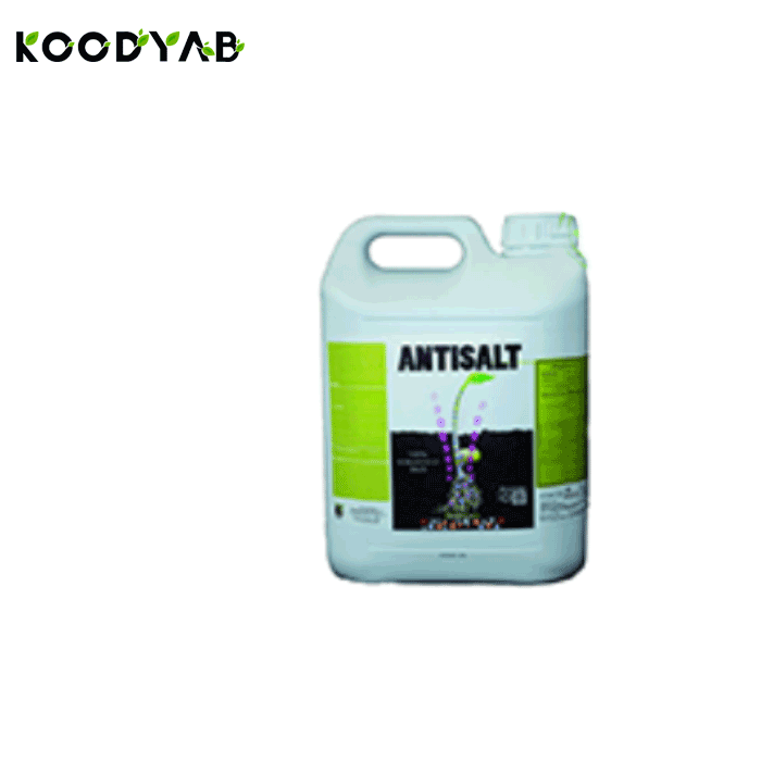 کود آنتی سالت کیمیتک