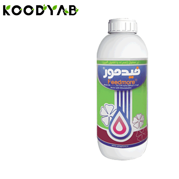 کود فیدمور آریا شیمی