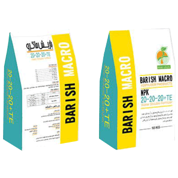 کود 20 20 20 باریش