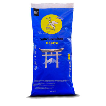 کود هوسایا ولسی سبزکاوشان