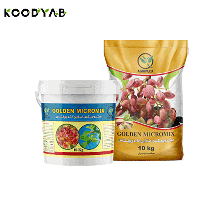 کود میکرومیکس طلایی اگری پلکس