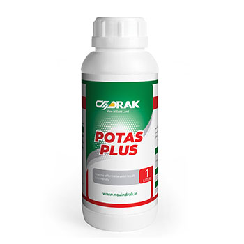 کود پتاس پلاس نوین دراک