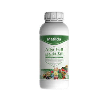 کود آلگافول مایع ماتیلدا