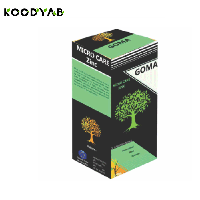 کود میکرو کر روی گما نیچر   