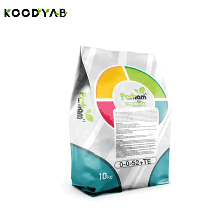 کود سوپرمیکس 52 0 0  پرهام