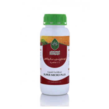 کود سوپر میکرو پلاس سپهرپارمیس