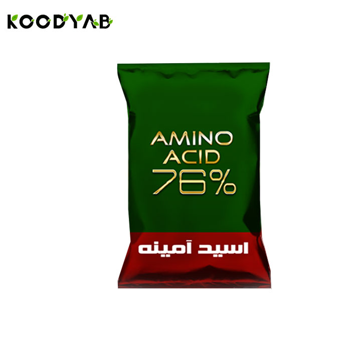 کود پودری اسید آمینه رابو