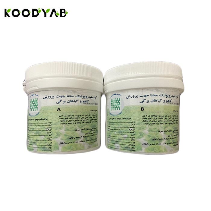 کود هیدروپونیک جامد کاهو و سبزیجات برگی کد L1000   محنا