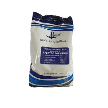 کوداسپکترو فرم آمین میثاق