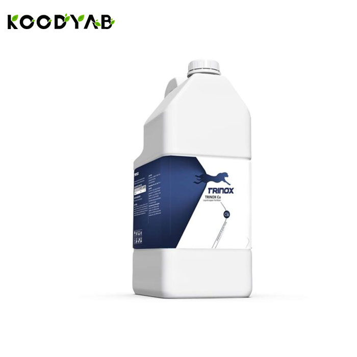 کود ترینوکس مس فرتینوکس