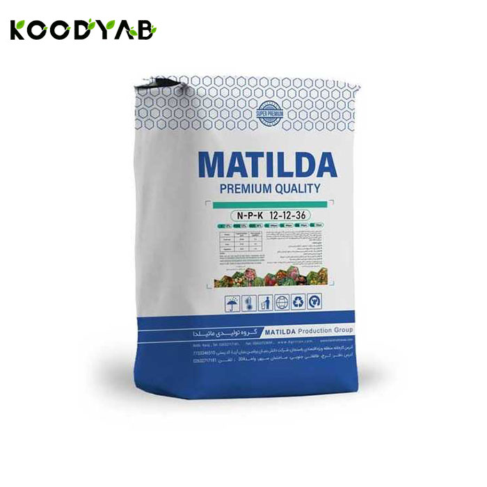 کود 36 12 12 جامد ماتیلدا