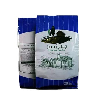 کود5 5 5  وطن سبز 