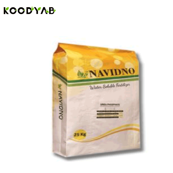 کود اوره فسفات نوید نو