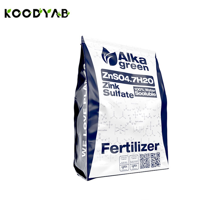 کود آلکاگرین سولفات روی  آلکان