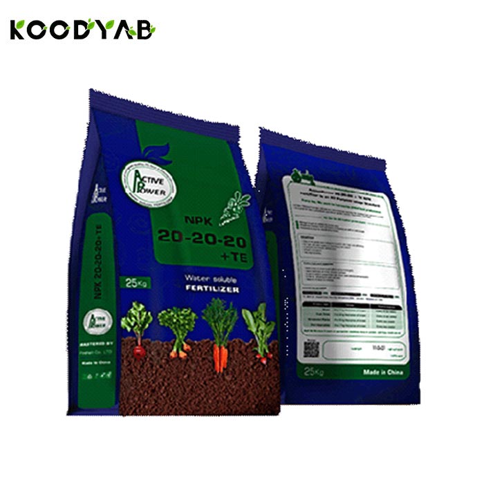 کود 20 20 20 اکتیو پاور