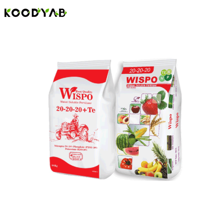 کود 20 20 20 ویسپو