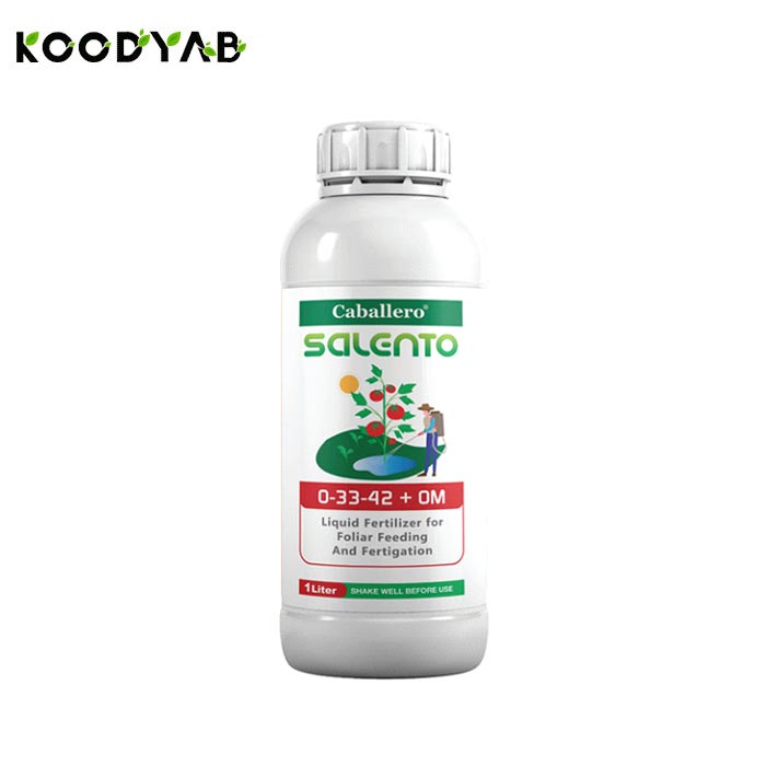 کود 42 33 0 کابالرو 