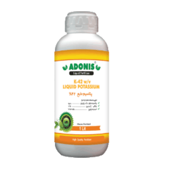 کود پتاسیم42 آدونیس