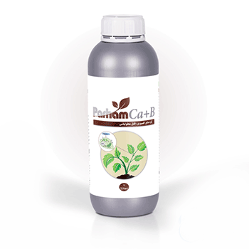 کود کلسیم بر پرهام