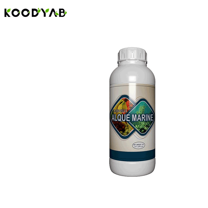 کود آلکئومارین جی اس سی