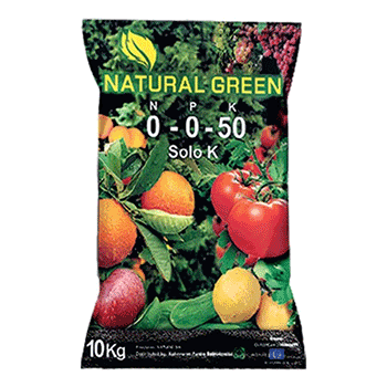 کود50 0 0 نیچرال گرین