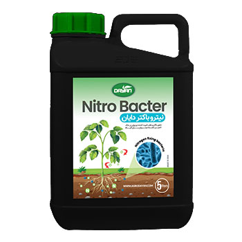 کود نیتروباکتر دایان