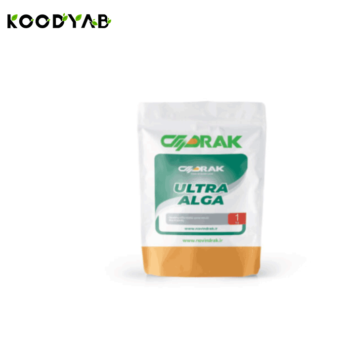 کود اولتــرا آلــگــا دراک