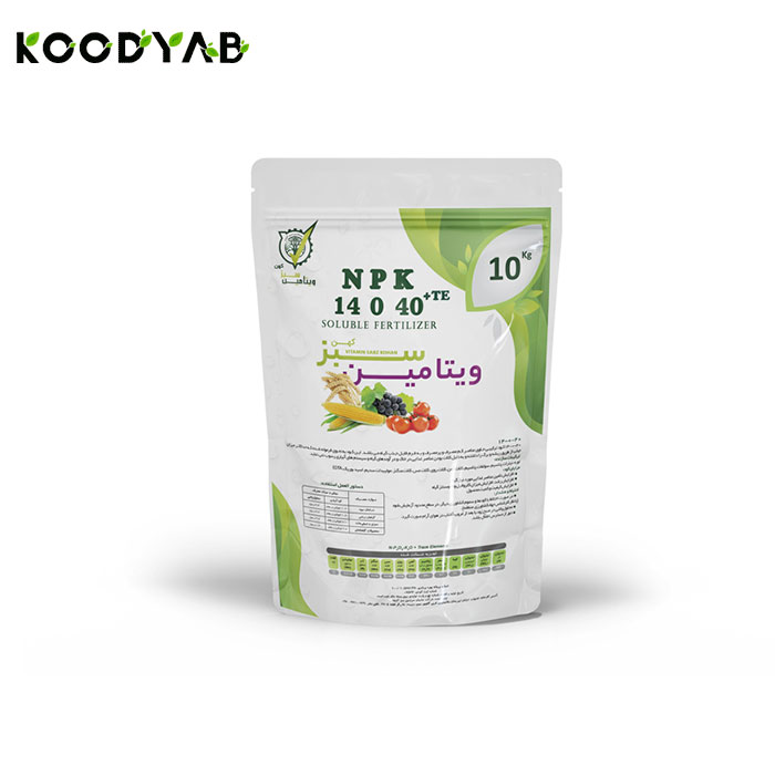 کود 04 00 14 ویتامین سبزکهن