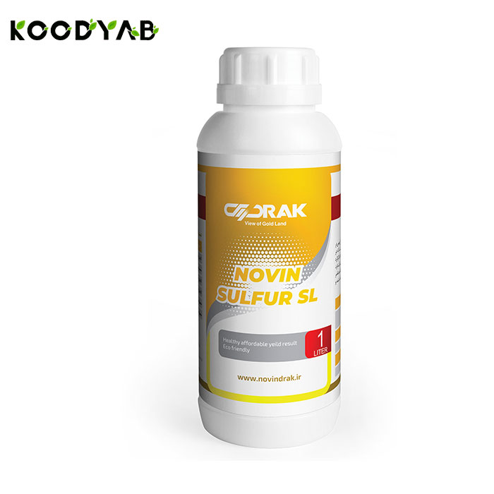 کود سولفور اس ال نوین دراک