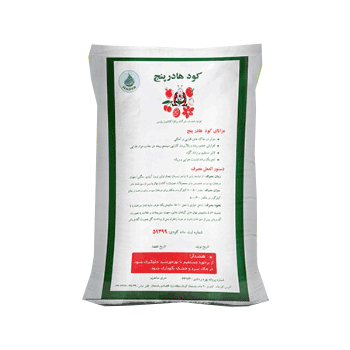 کود هومی گرین هادر 