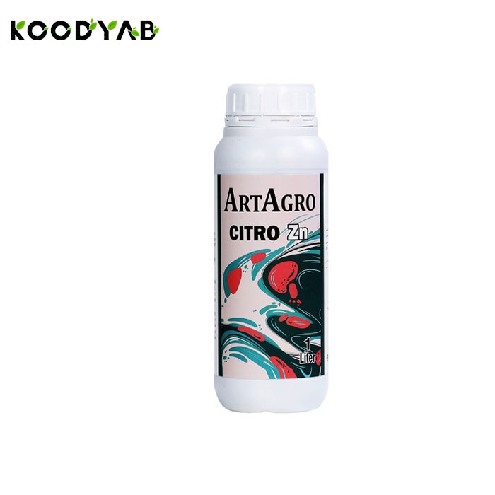 کود  سیترو روی  آرتاگرو