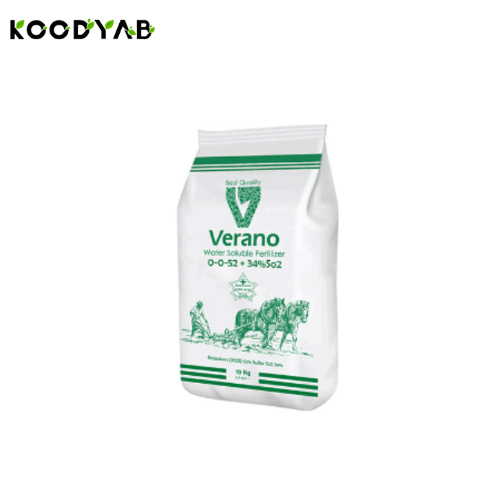 کود 52 0 0 ورانو