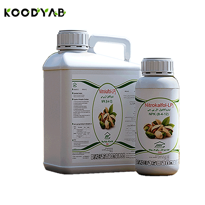 کود نیتروکالفول ال پی جی کیاسبز